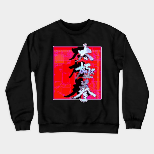 Tai Chi Chuan Over Red Crewneck Sweatshirt by crunchysqueak